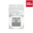 貝印 セレクト100 薬味おろしセット DH5704