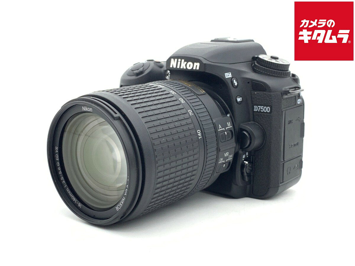 楽天市場】ニコン d7500 18－140 vr レンズキットの通販