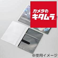 エレコム CCD-DPD10BK DVD用スリム収納ソフトケース 1枚収納タイプ 10枚入 ブラック エレコム CCD-DPD10BK DVD用スリム収納ソフトケース 1枚収納タイプ 10枚入 ブラック