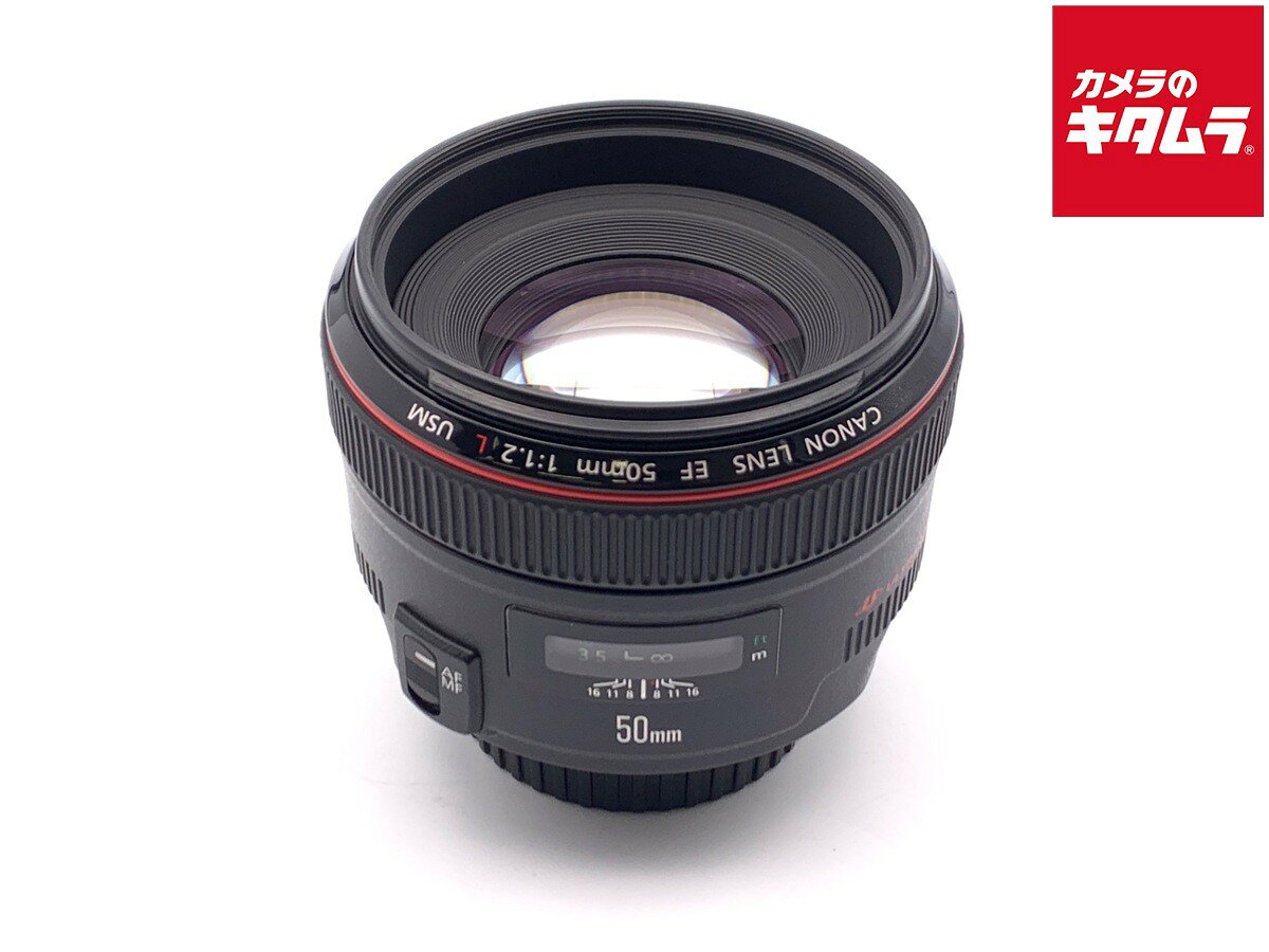楽天市場】キヤノン ef50mm f1．2l usmの通販