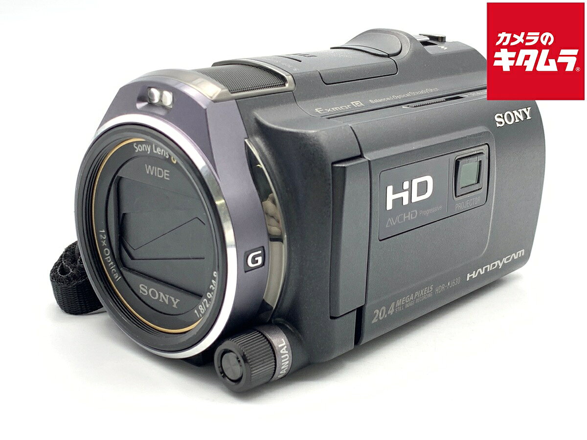 【中古】 【並品】 ソニー HDR-PJ630V ブラック 【デジタルビデオカメラ】