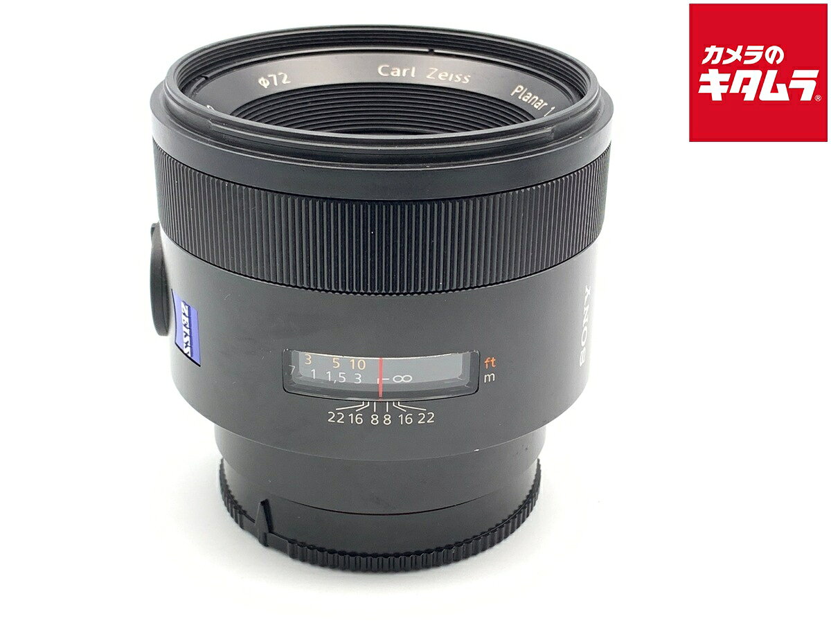 Planar T* 50mm F1.4 ZA SSM