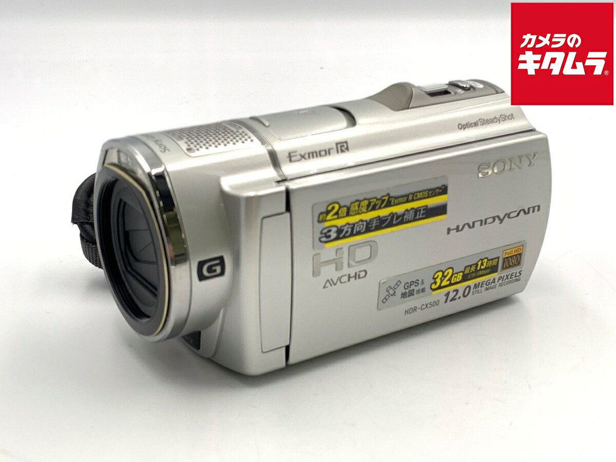 楽天市場】hdr cx500 sony handycamの通販