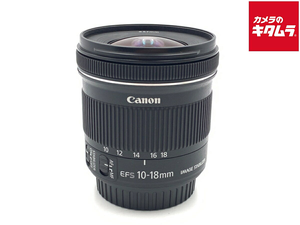 楽天市場】ef-s10-18mm f4.5-5.6 is stm レンズフィルターの通販