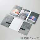 エレコム CCD-DP2D10BK DVD用スリム収納ソフトケース 2枚収納タイプ 10枚入 ブラック