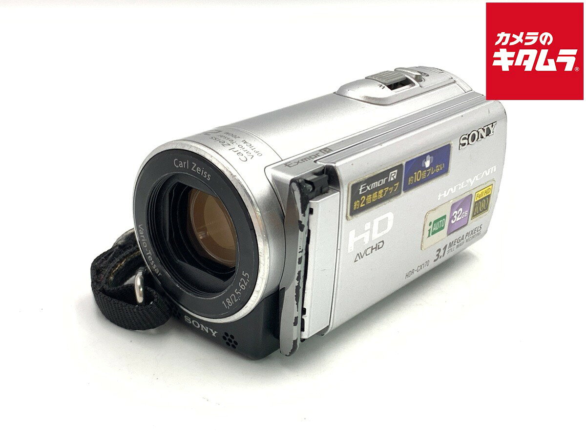 楽天市場】sony hdr－cx170 acアダプターの通販