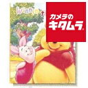 フジカラー ピタットフリーアルバム くまのプーさん 《納期約2−3週間》