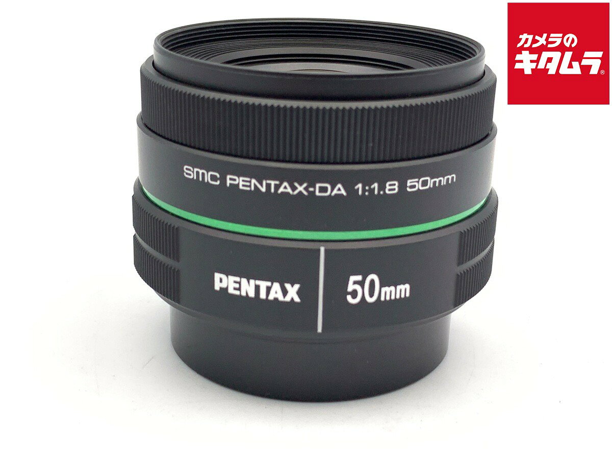 【中古】 【並品】 ペンタックス smc PENTAX-DA50mm F1.8 【交換レンズ】