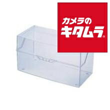 ナカバヤシ かたづけBOX CD（コンパクトディスク） CKB-401CR クリア