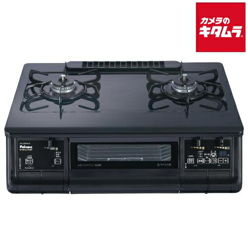 楽天市場】パロマpa-360wa-rの通販 楽天市場】パロマpa-360wa-rの通販