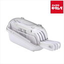 貝印 セレクト100 調理器セット DH3027 《納期約1−2週間》