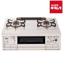 パロマ PA-380WHA-R(13A) ガステーブルコンロ エブリシェフ 都市ガス用 右強火力 59cm Paloma 新生活 引っ越し 簡単 シンプル おしゃれ キッチン 生活 家電 置き型 据え置き型 (2)