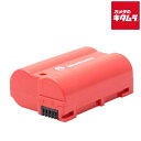 マンフロット HLX-EL15HP MANPROBATN Pro バッテリー