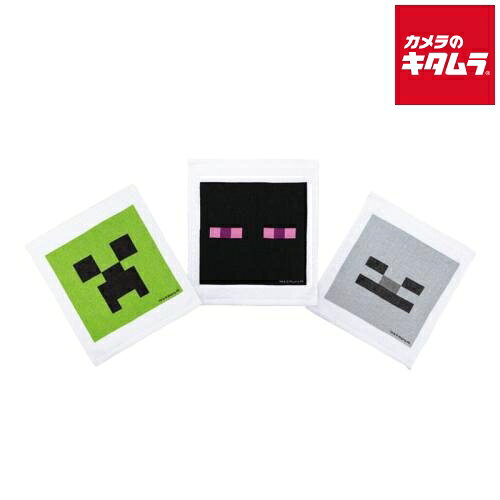 Rakuten - スケーター OAC1T-644740 おしぼりタオル 3枚セット マインクラフト マイクラ 《納期約2週間》