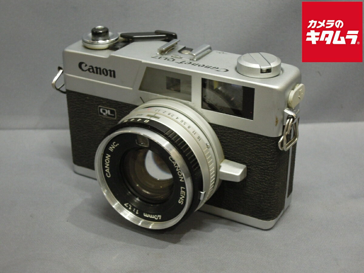 【中古】 【難あり品】 キヤノン ニューキヤノネット QL17 シルバー 【フィルムカメラ】