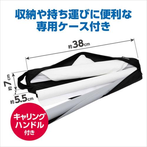 ハクバ DSB22-30 スタジオボックス 30