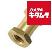 Rakuten - マンフロット 066 ダブルネジスタッド
