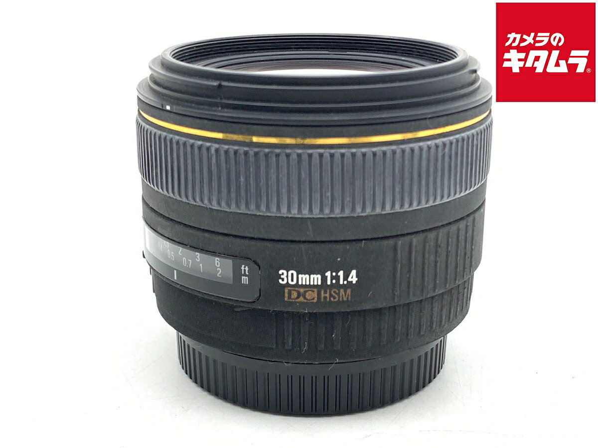 楽天市場】30mm f1．4 dc hsm [キヤノン用の通販