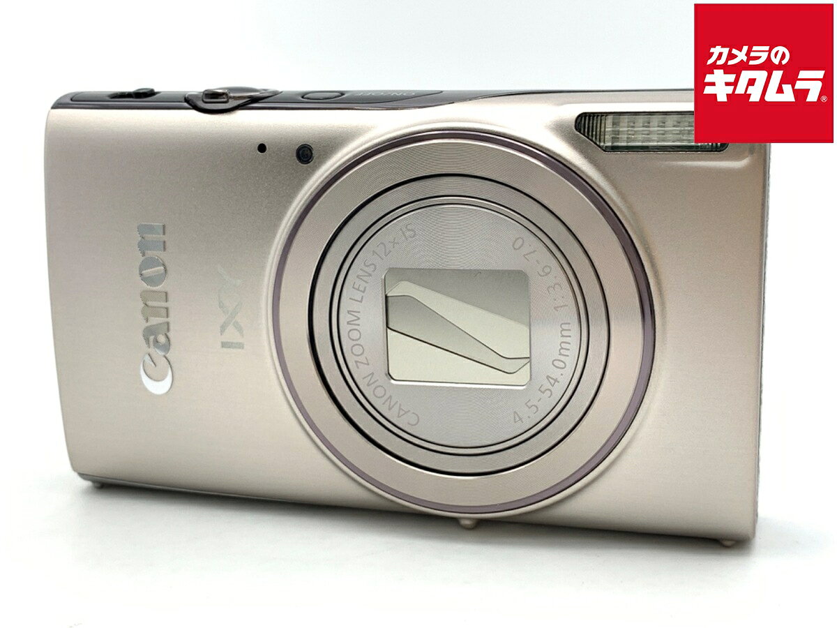 楽天市場】キヤノン canon ixy 650 シルバーの通販