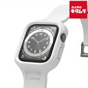 ロア・インターナショナル AR26477AW Duple Pro ケース一体型バンド WH(AppleWatch 40/41mm用) 《納期未定》(2)