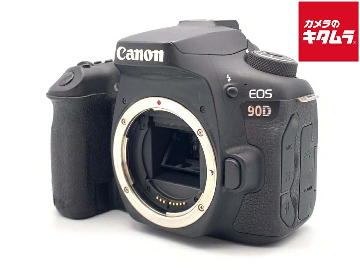 【中古】 【並品】 キ�
