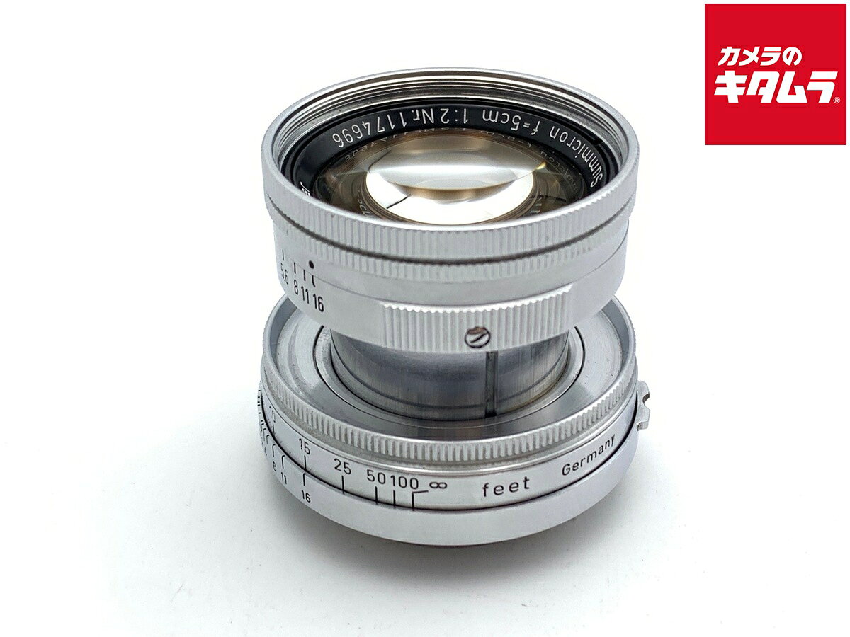 楽天市場】ズミクロン 50mm f2 沈胴の通販
