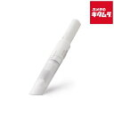アイリスオーヤマ 充電式ハンディクリーナー HCD-21-W 《納期約1週間》(2)