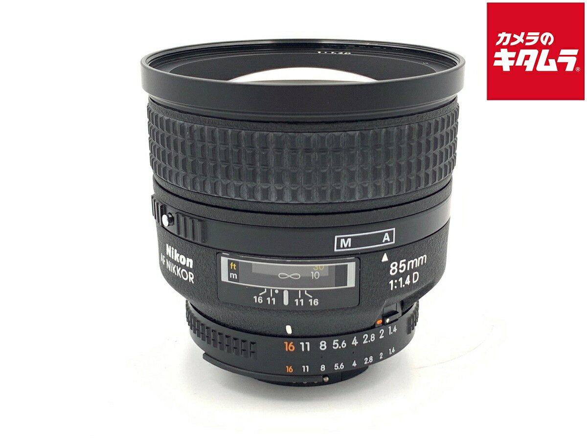 Ai AF Nikkor 85mm f/1.4D IF