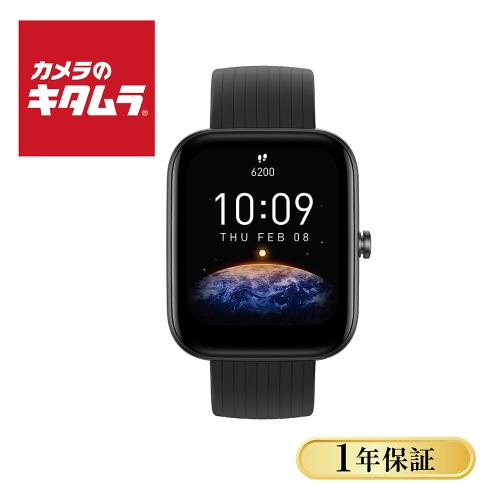 アマズフィット スマートウォッチ レディース AMAZFIT スマートウォッチBip 3 Pro SP170047C01 ブラック 【正規品】