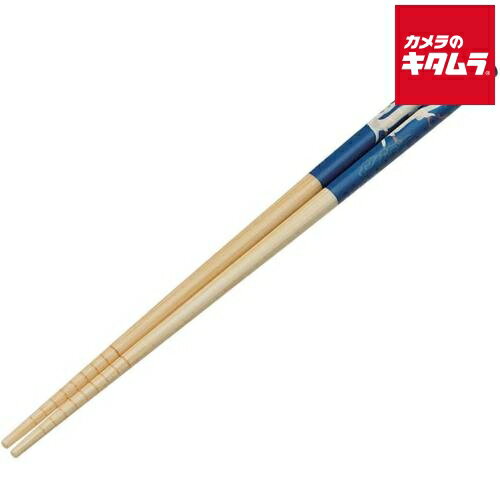 【ネコポス】 スケーター 竹箸 すべり止め加工 ANT4-384813 千と千尋の神隠し 21cm 《納期未定》
