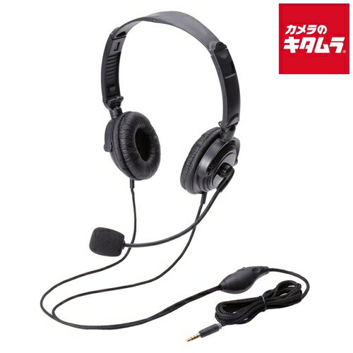 エレコム HS-HP20TBK ヘッドセット 4極両耳折りたたみオーバーヘッド ブラック 《納期未定》