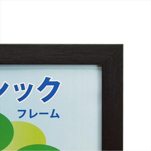 万丈 106-383 Vベーシックフレーム 色紙 ブラック VF-SHI-BK