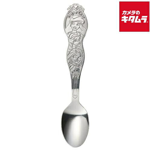 Kids Tableware - ヤクセル ダイカット ステンレススプーン Sサイズ カトラリー 食洗機対応 ディズニープリンセス