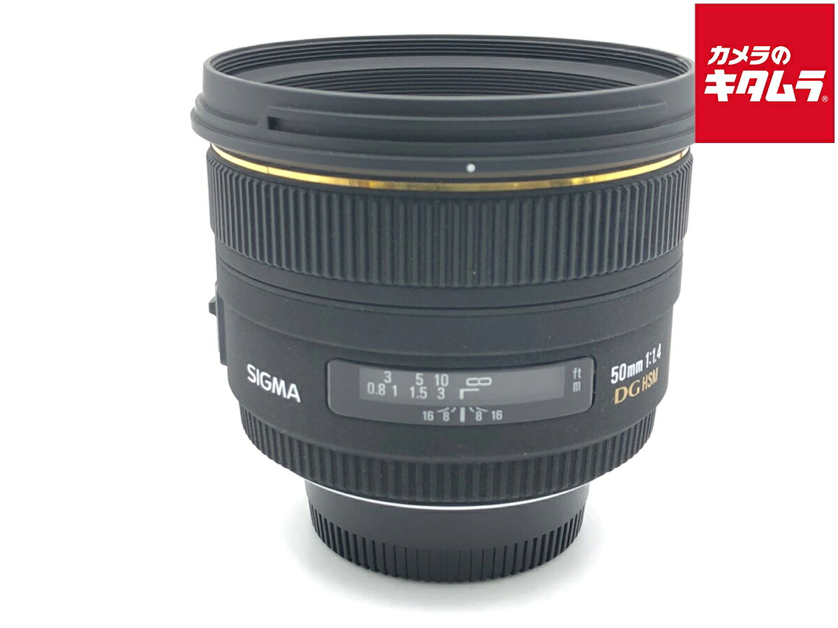 楽天市場】sigma 50mm f1．4 ex dg hsm ソニー用の通販