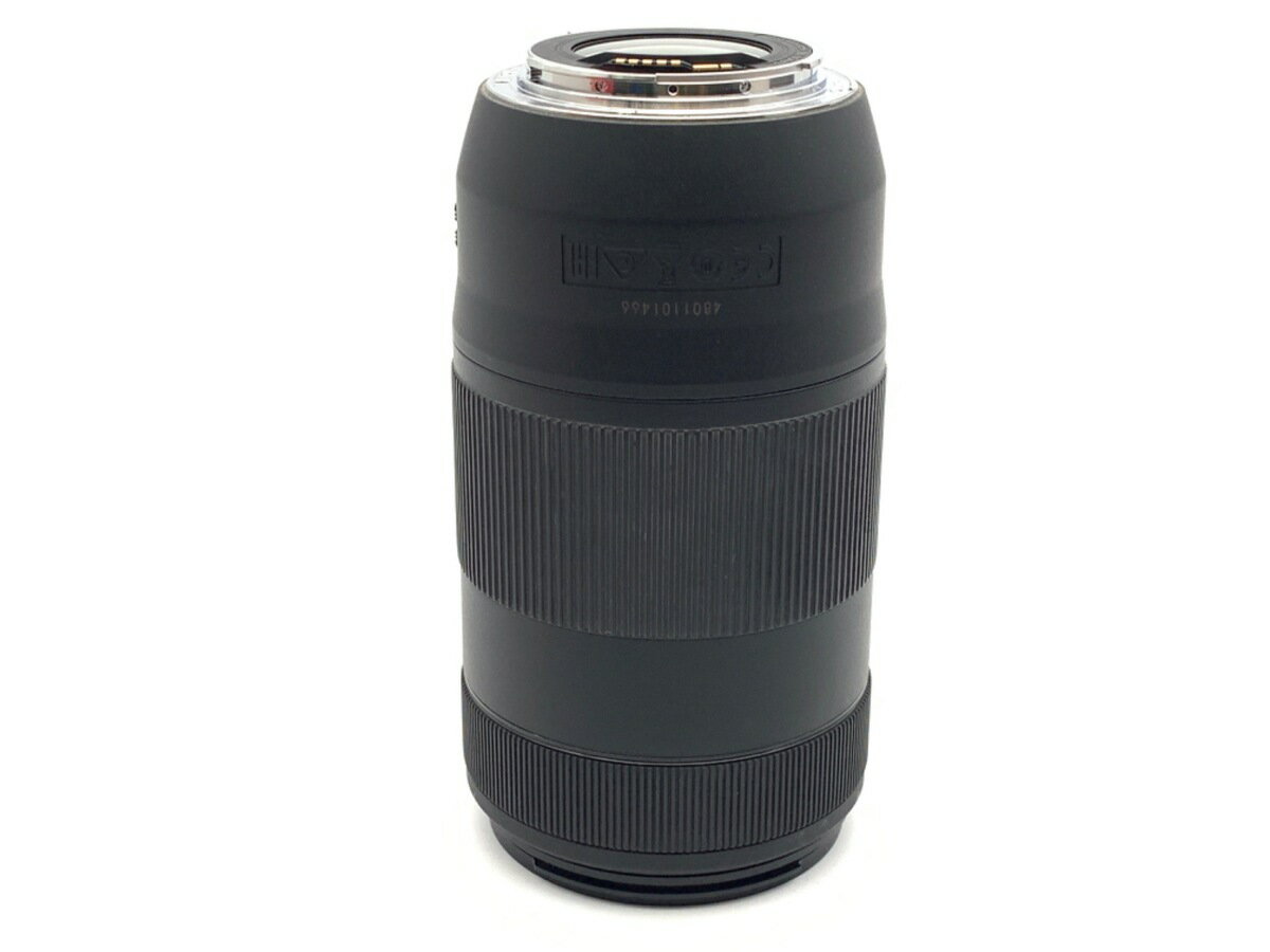 ニコン 読書用ルーペ S1-4D ブルー