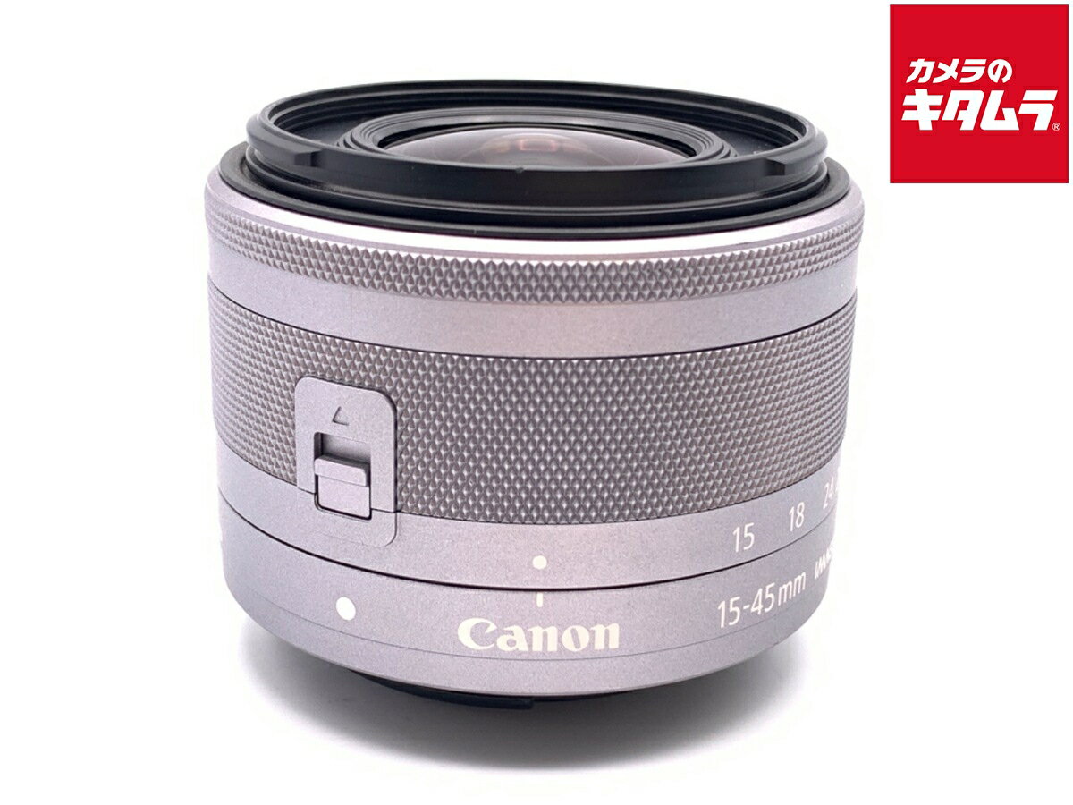 EF-M15-45mm F3.5-6.3 IS STM シルバー