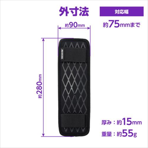 ハクバ 3Dクッションパッド
