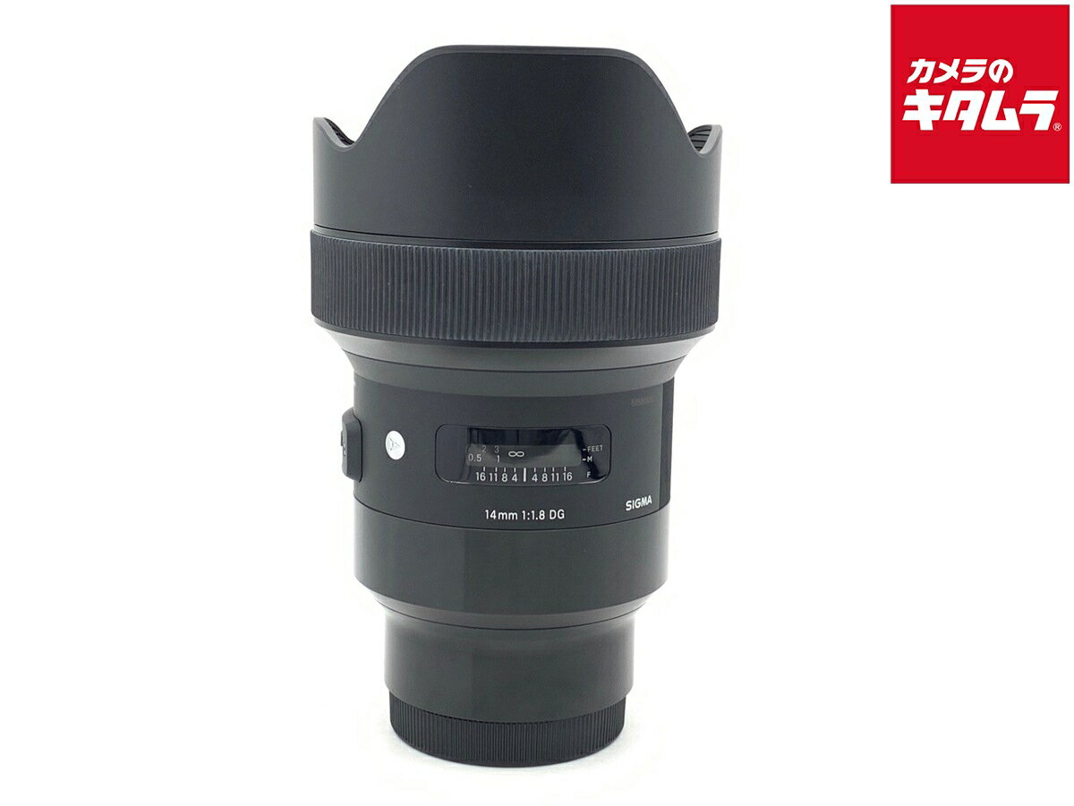 【中古】 【並品】 シグマ 14mm F1.8 DG HSM Art ソニーEマウント用 【交換レンズ】 【6ヶ月保証】