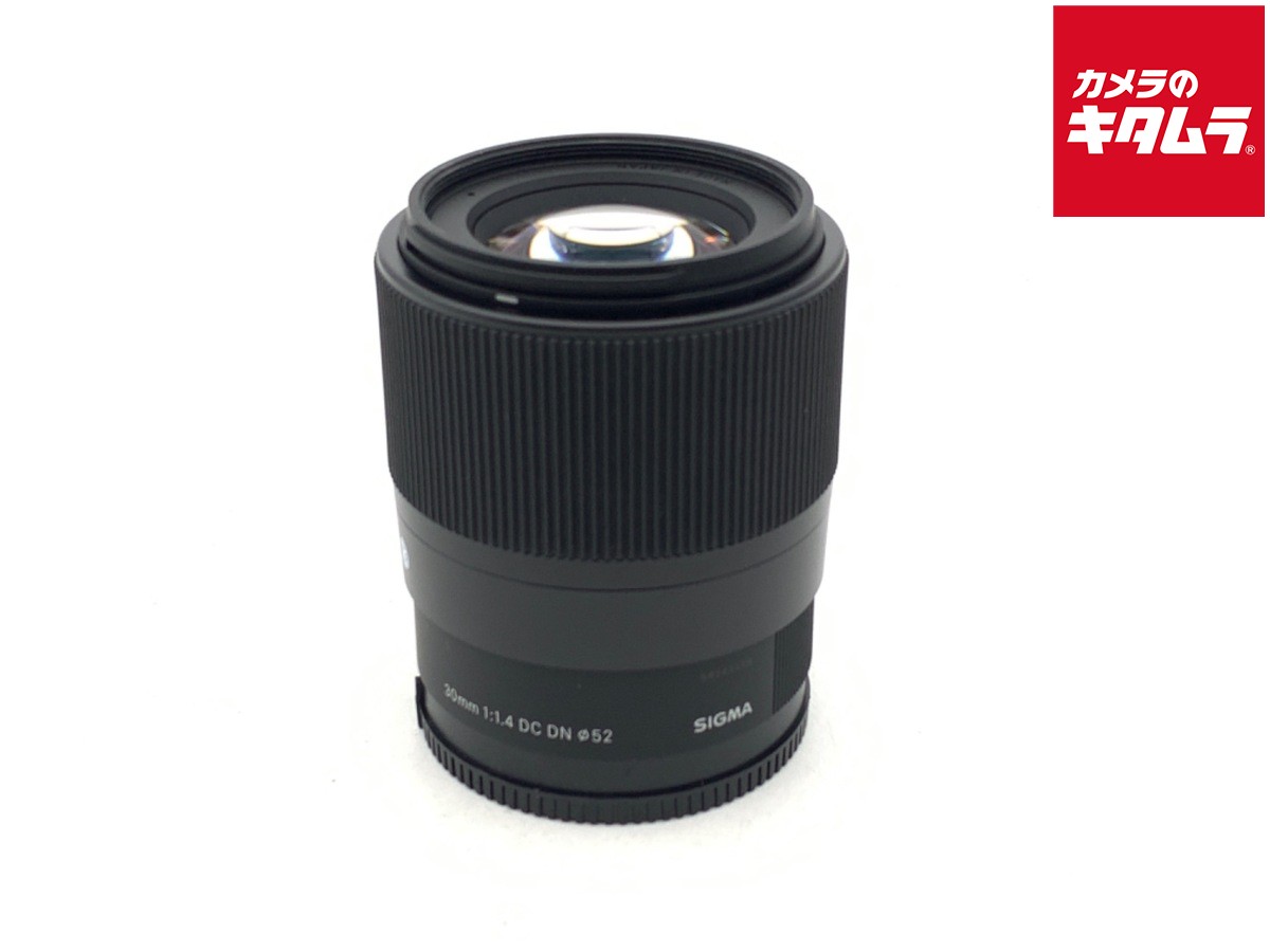 楽天市場】シグマ 30mm f1．4 dc dn ソニーeマウント用の通販