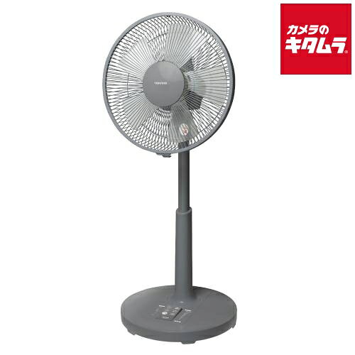 センス KI-360DC(G) テクノス フルリモコン式 扇風機 30cm DCモーター グレー