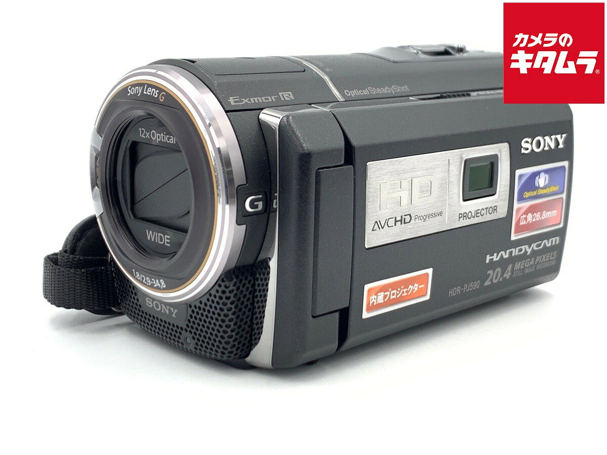 楽天市場】HDR－PJ590Vの通販