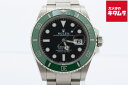 【中古】 【美品】 ロレックス(ROLEX) サブマリーナー デイト ブラック 126610LV ステンレス グリーンベゼル 【1年保証】