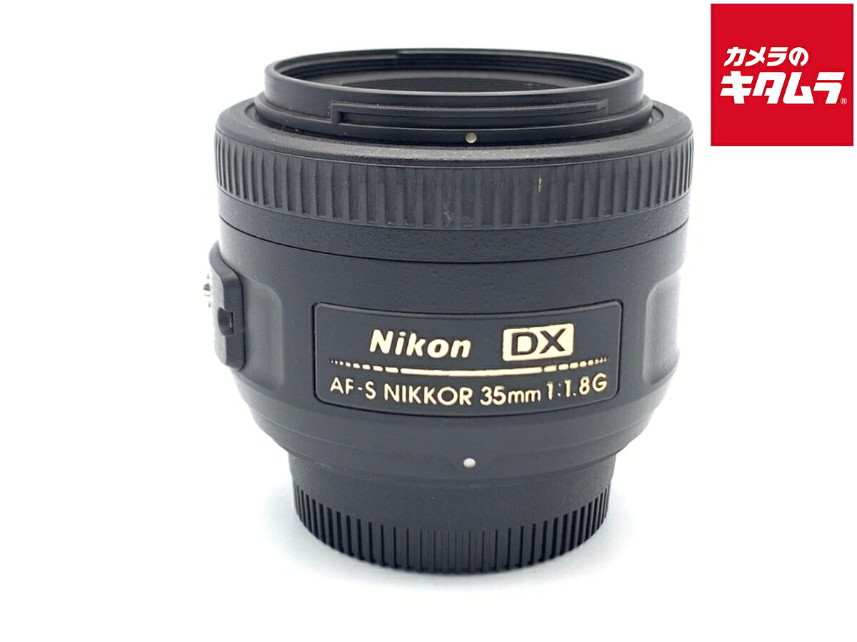 【中古】 【良品】 ニコン AF-S DX NIKKOR 35mm f/1.8G 【交換レンズ】 【 ...