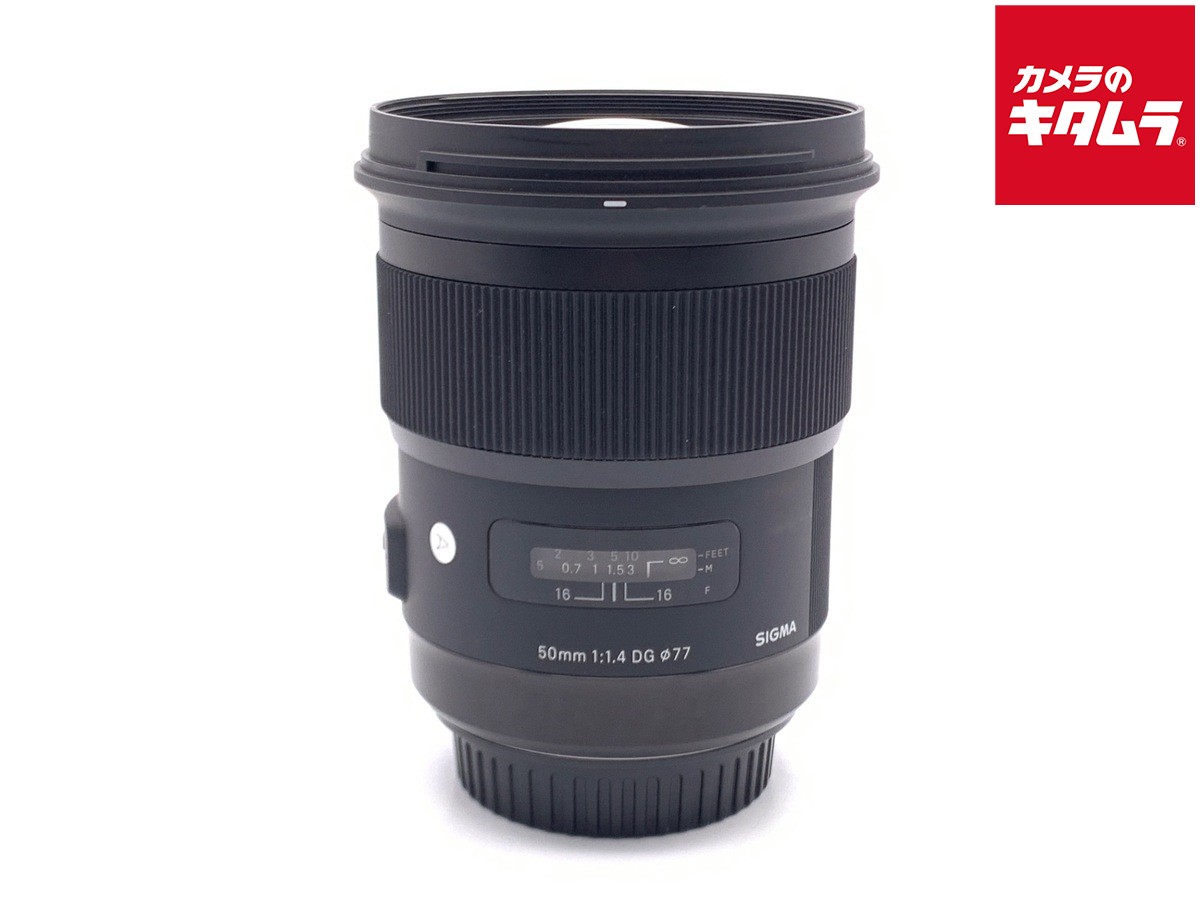 楽天市場】sigma 50mm f1．4 art キヤノンの通販