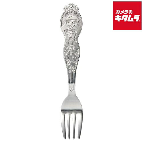Fork - ヤクセル ダイカット ステンレスフォーク Sサイズ カトラリー 食洗機対応 ディズニープリンセス