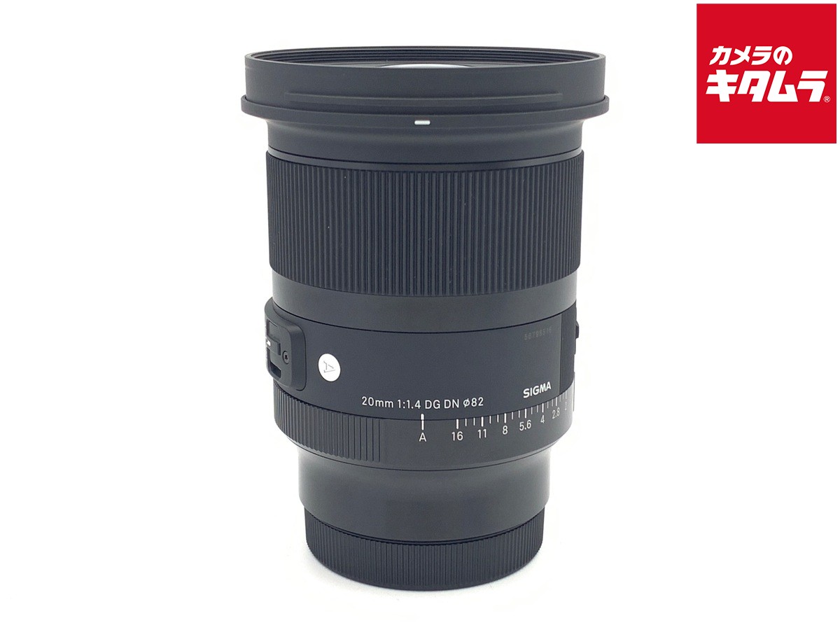 SIGMA 20mm F1.4 DG DN Art