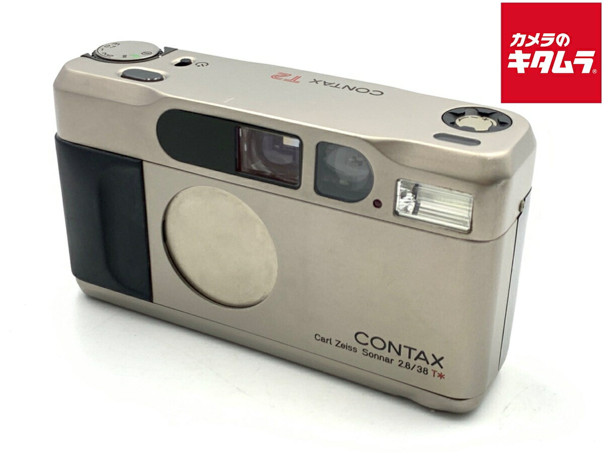 【中古】 【並品】 コンタックス（CONTAX） コンタックス T2 チタンクローム 【フィルムカメラ】