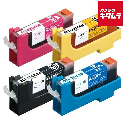 プレジール PLE-CB3214P キヤノン BCI-321B/C/M/Y互換インクカートリッジ 4色パック