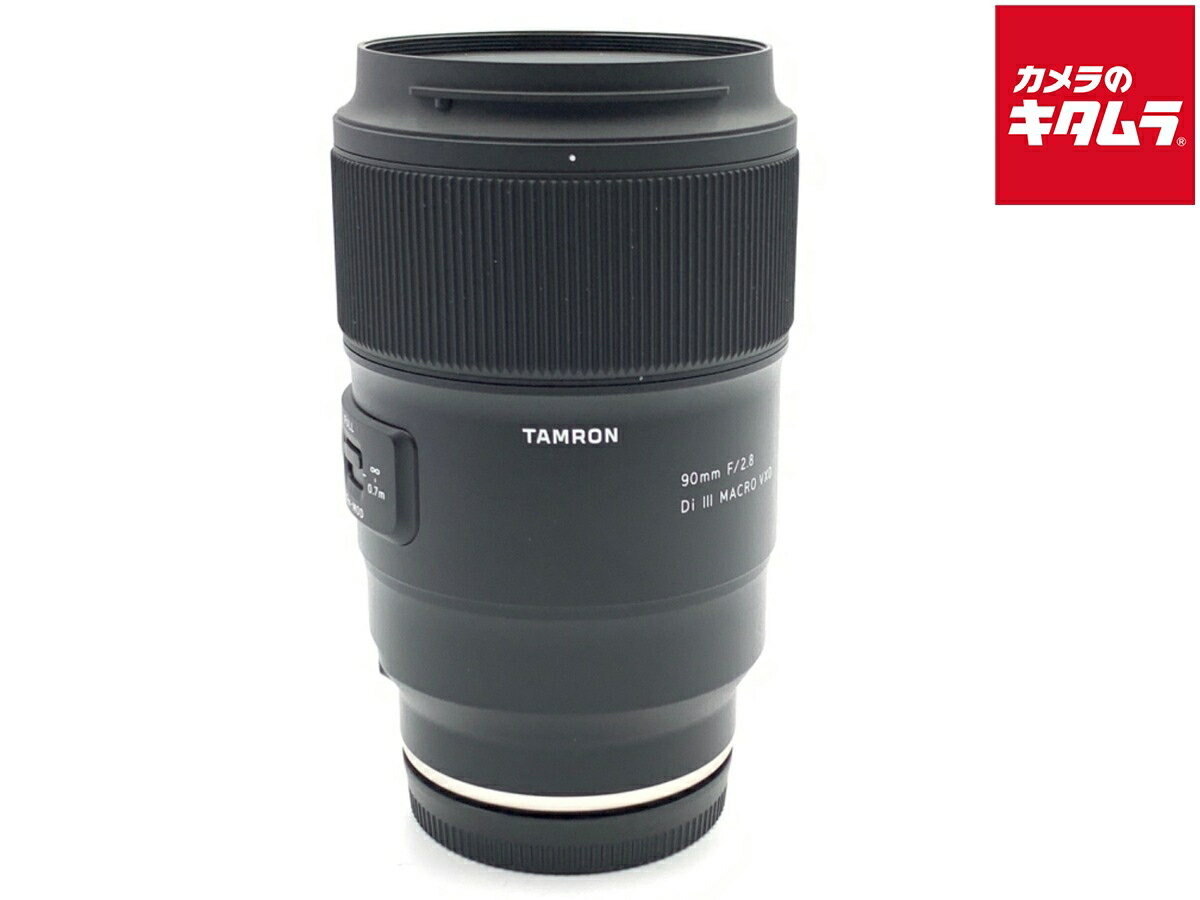 【中古】 【美品】 タムロン 90mm F2.8 Di III MACRO VXD ソニーE用 (Model F072) 【交換レンズ】 【6ヶ月保証】