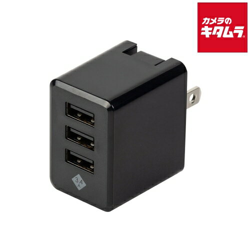 ナカバヤシ JYU-ACU010BK 3.4A 3ポートUSB 充電器 ブラック ナカバヤシ JYU-ACU010BK 3.4A 3ポートUSB 充電器 ブラック